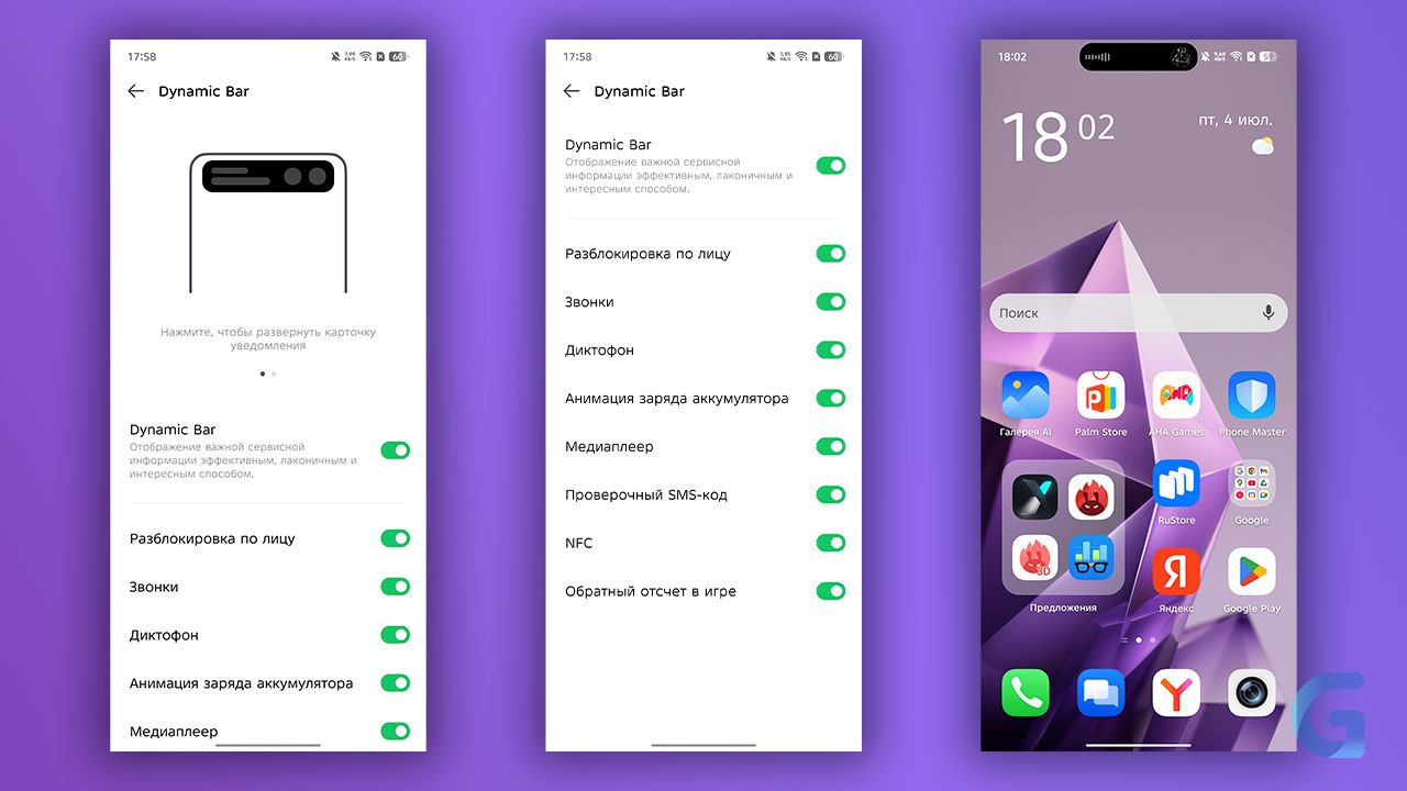 Обзор Infinix NOTE 50 Pro