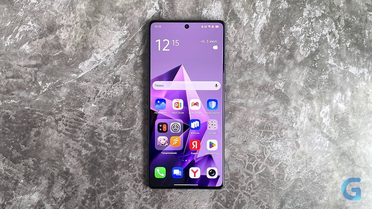 Обзор Infinix NOTE 50 Pro