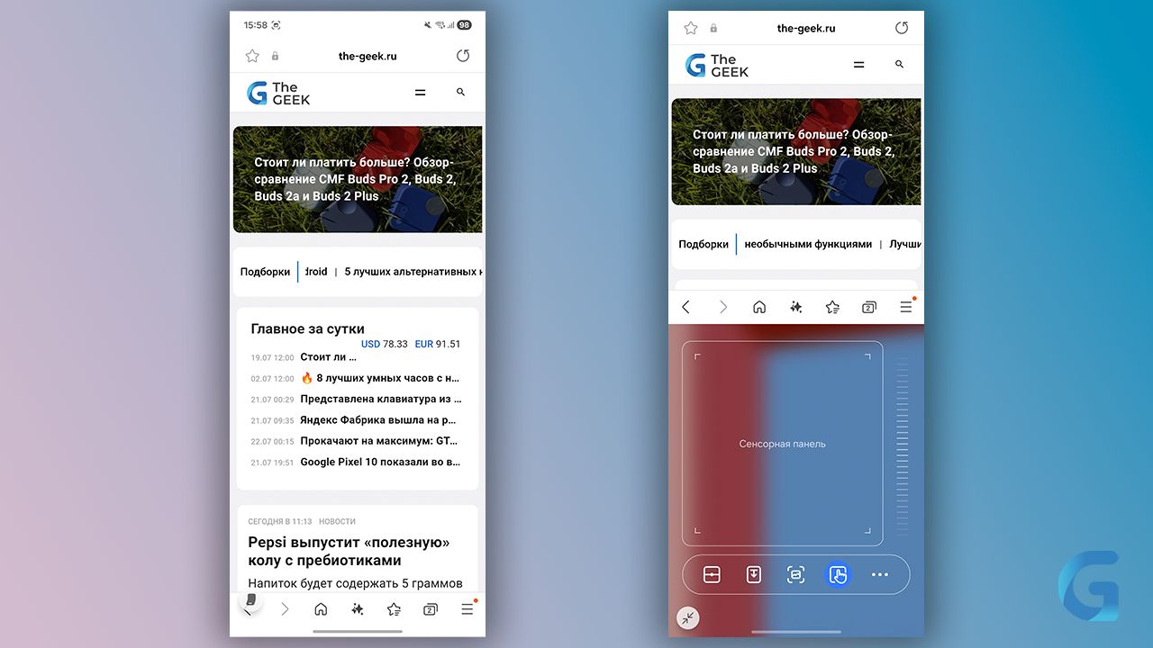 Обзор Samsung Galaxy Z Flip 7 FE