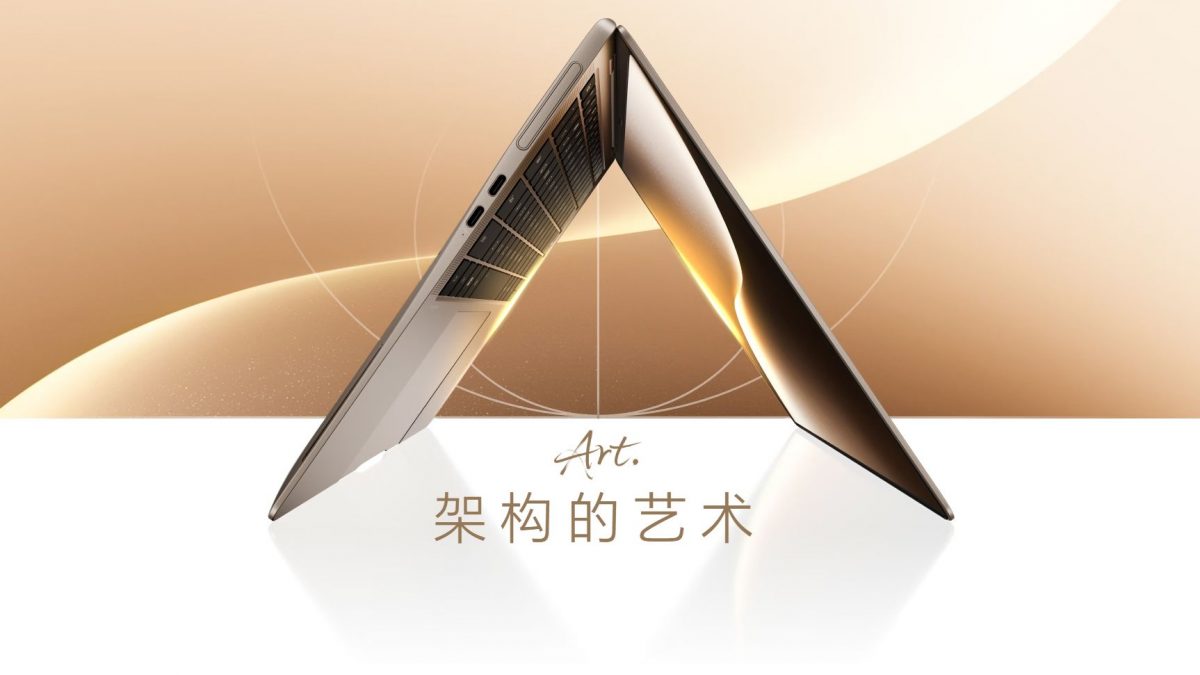 HONOR выпустила MagicBook Art 14 (2025) — сверхлегкий ноутбук со съемной камерой