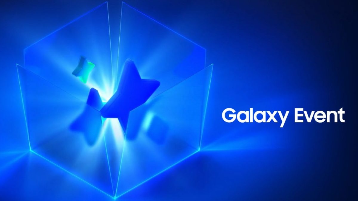 Samsung приглашает на сентябрьскую презентацию Galaxy: что покажут