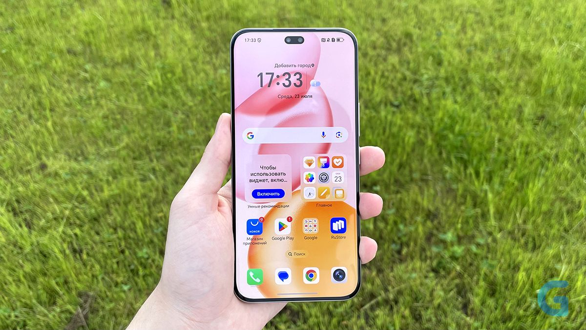 HONOR выпустит бета-версию MagicOS 10 на базе Android 16 в сентябре
