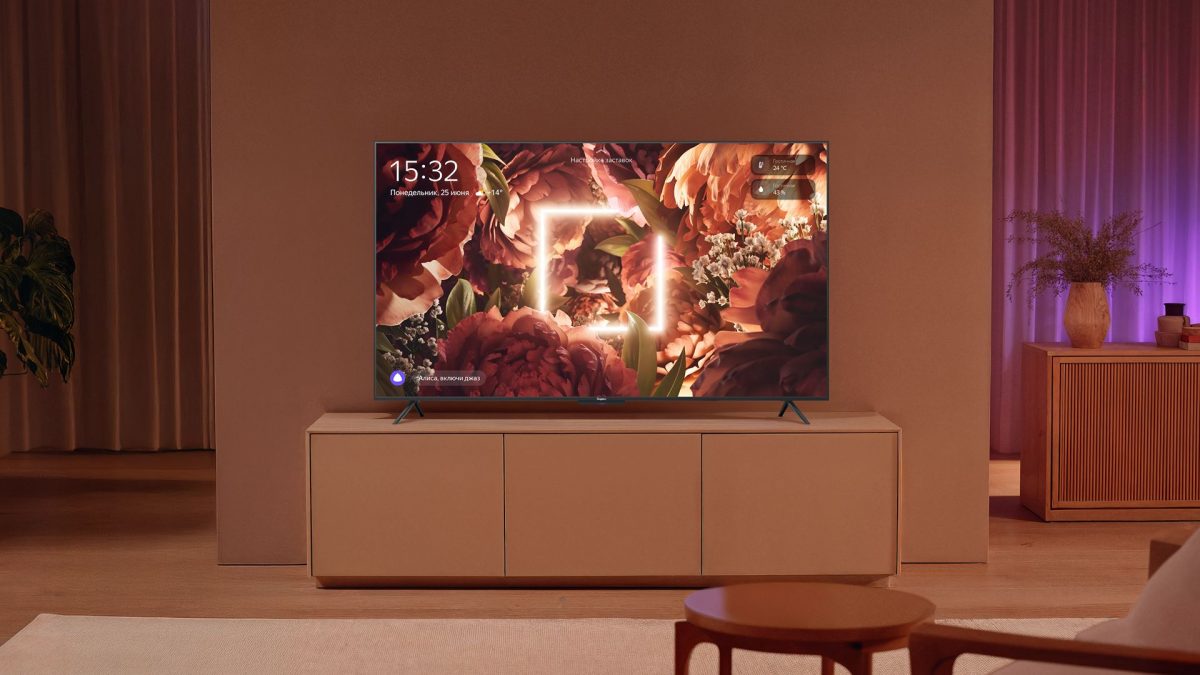 Яндекс выпустил две новые ТВ Станции — с экранами MiniLED и QLED