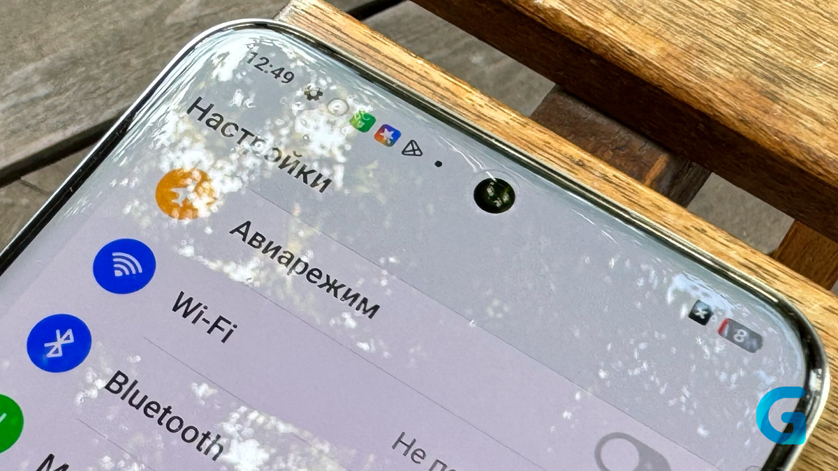 Обзор realme P3 Ultra