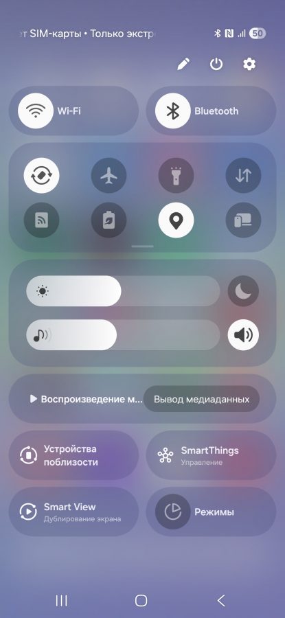 Обзор Samsung Galaxy A36: