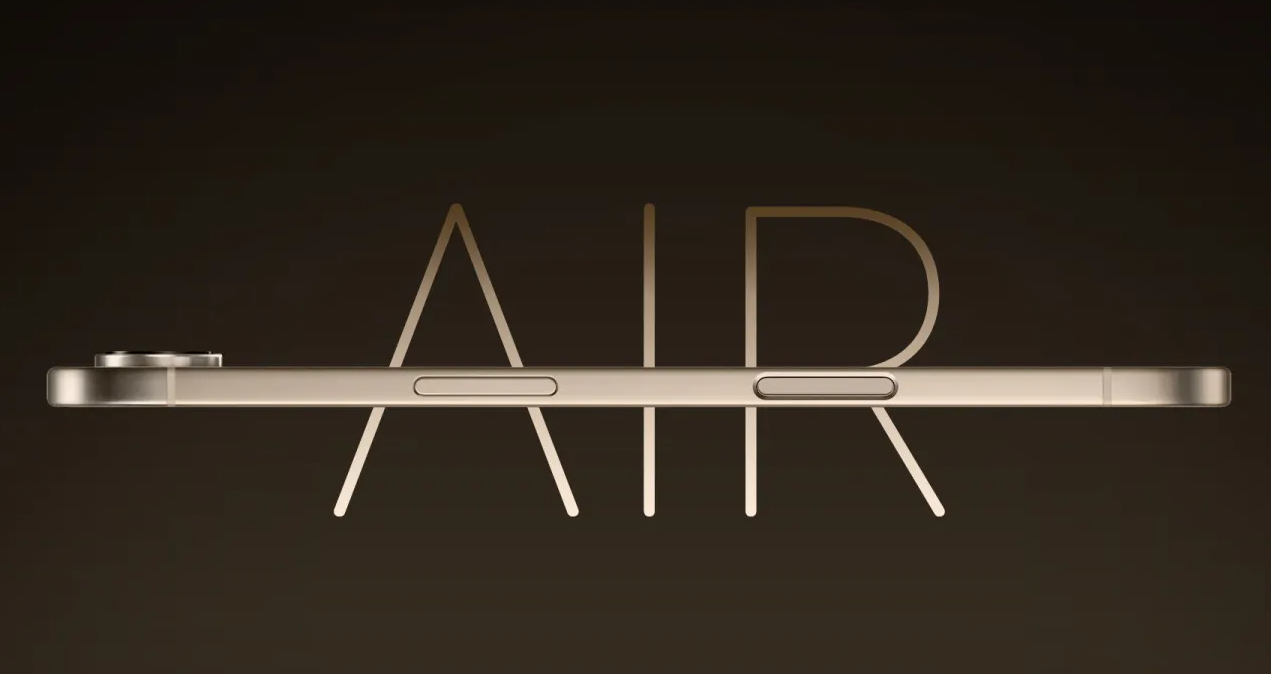 Рынок скептически настроен к перспективам iPhone 17 Air
