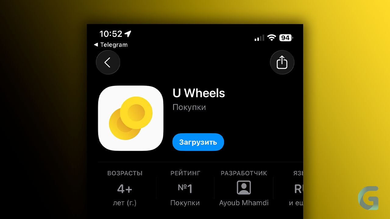 «Т-Банк» выпустил новое приложение с бесконтактной оплатой Айфоном