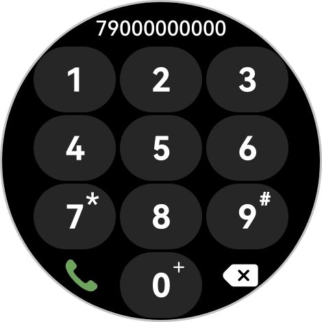 watchapscreenshot_20250921_013624