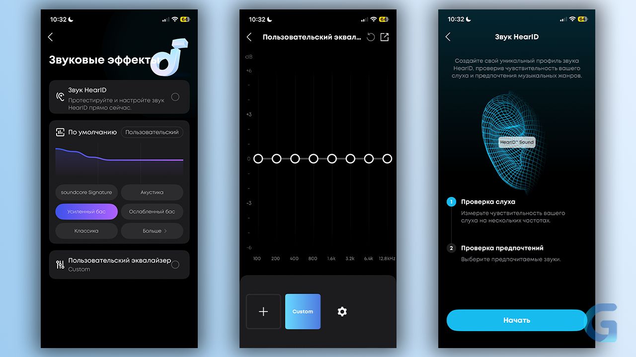 Obzor-Soundcore-P41i-19