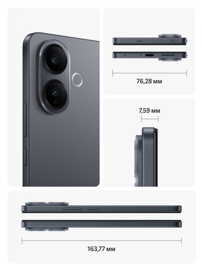 iqoo-z10r-2