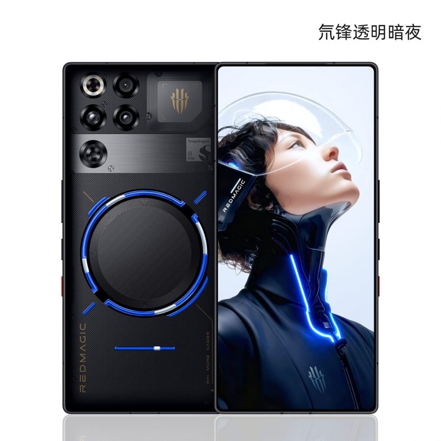nubia-redmagic-11-pro-1