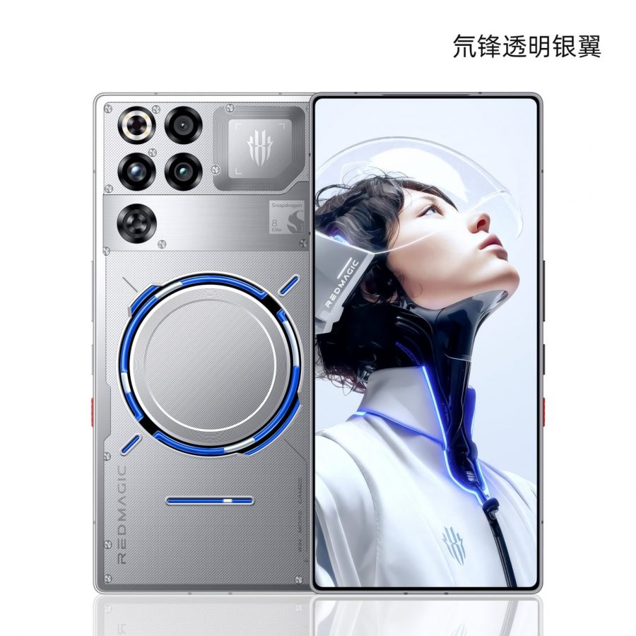 nubia-redmagic-11-pro-2