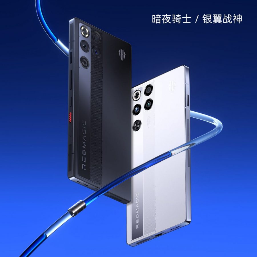 nubia-redmagic-11-pro-4