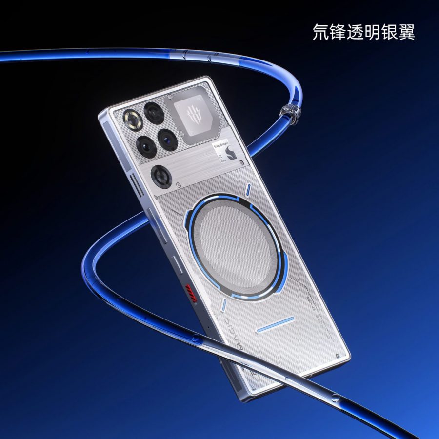 nubia-redmagic-11-pro-5