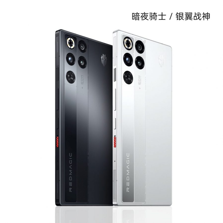 nubia-redmagic-11-pro