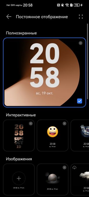 (без названия)