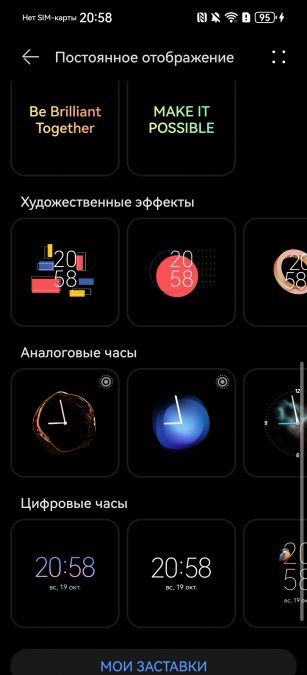 (без названия)