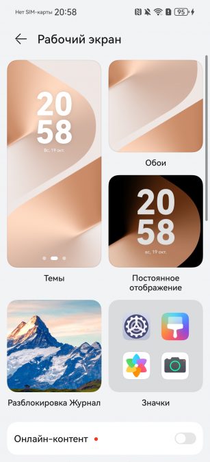 (без названия)