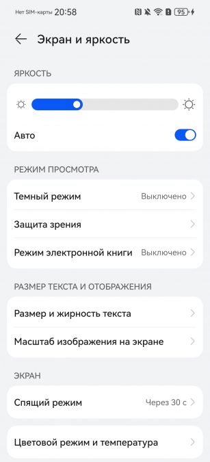 (без названия)