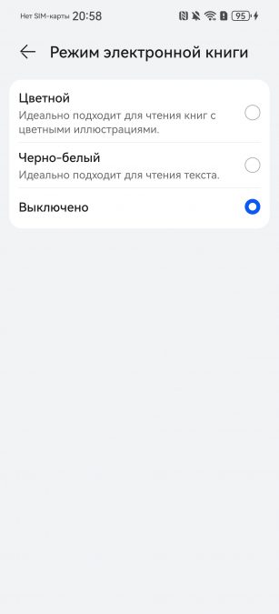 (без названия)