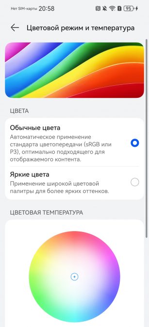 (без названия)