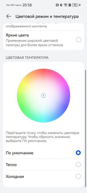 (без названия)