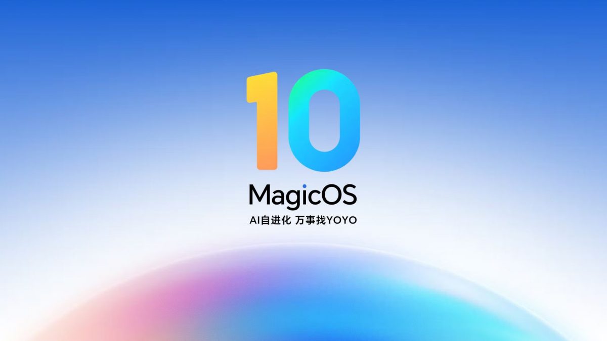 MagicOS 10 на Android 16: дата выхода и список поддерживаемых устройств HONOR