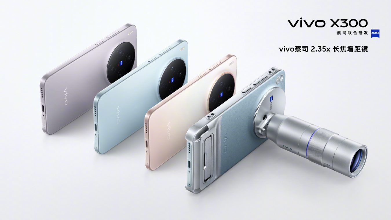 vivo-x300