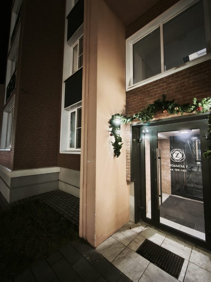 IMG_20251120_165044-1