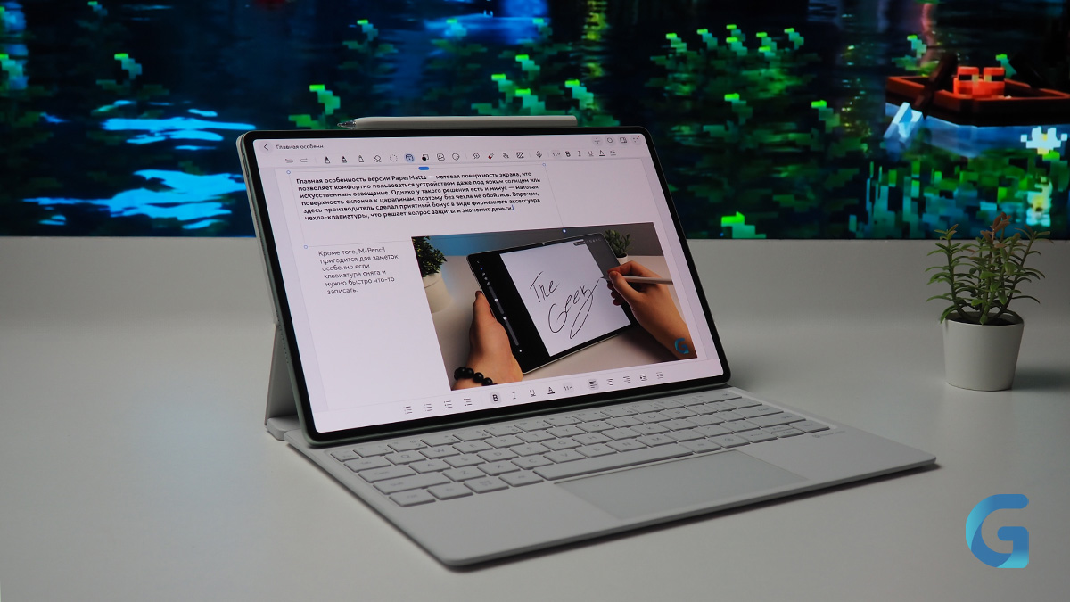 Обзор HUAWEI MatePad Pro 12.2" 2025