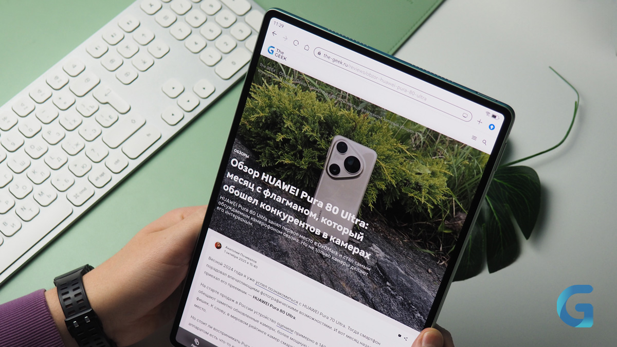 Обзор HUAWEI MatePad Pro 12.2" 2025