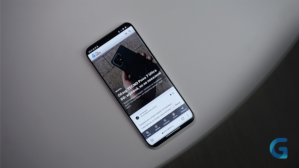 Обзор TECNO SPARK Slim