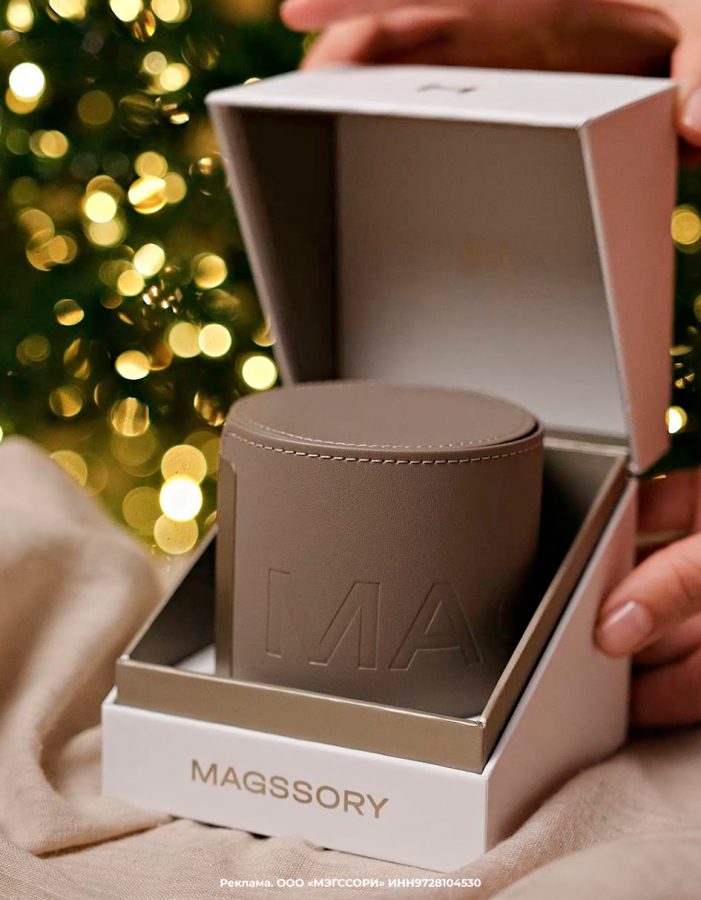 magssory-signature-disc-pro-odna-dlja-vsego