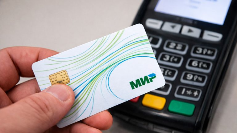Банки создают «второй Мир»: в России появится новая платёжная система без карт и терминалов