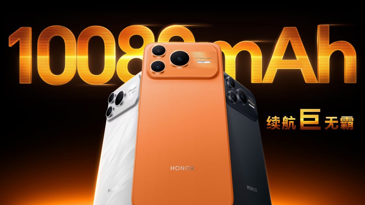 Представлен HONOR Power 2 — айфон на минималках с рекордной батареей