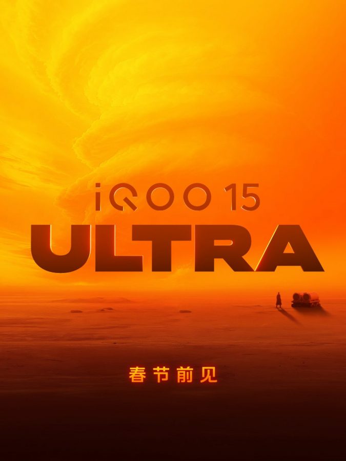 iqoo-15-ultra