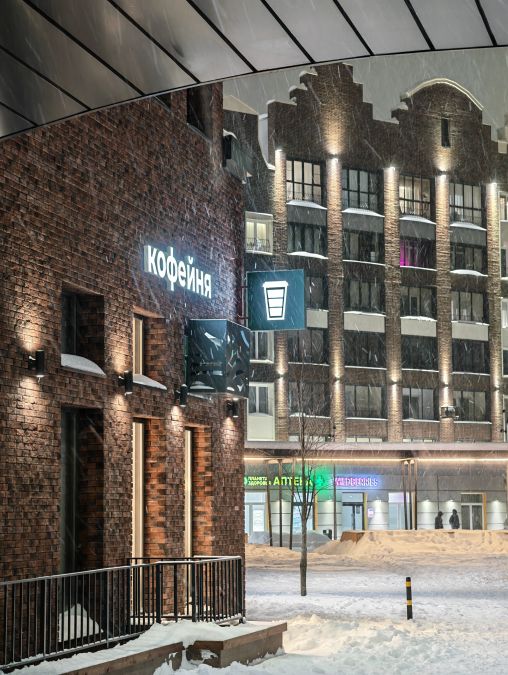 Обзор HONOR Magic 8 Pro: флагман с характером