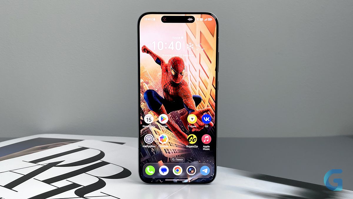 obzor-honor-magic-8-pro-14