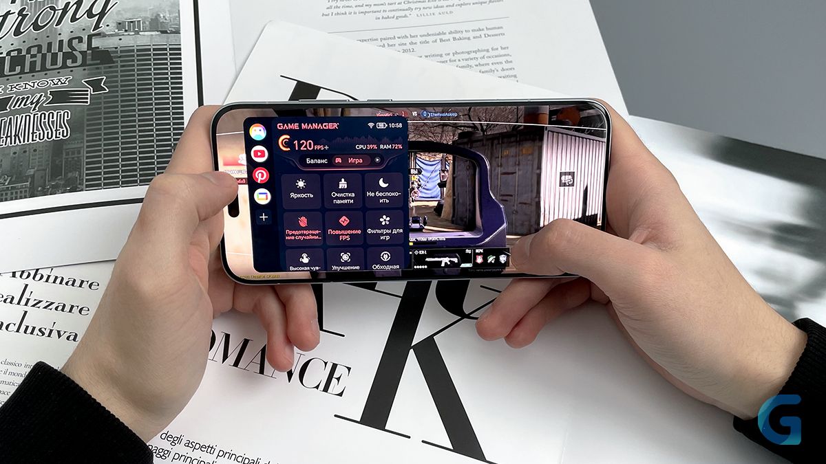 obzor-honor-magic-8-pro-19