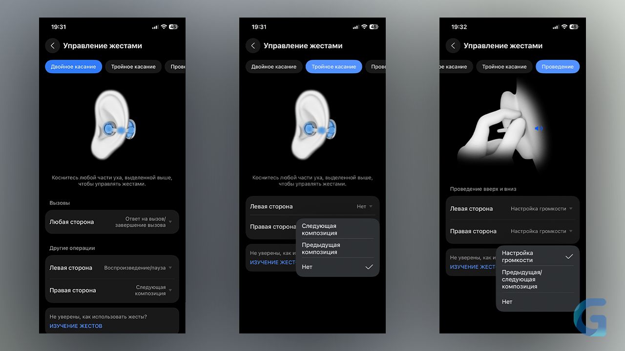 obzor-huawei-freeclip-2-17