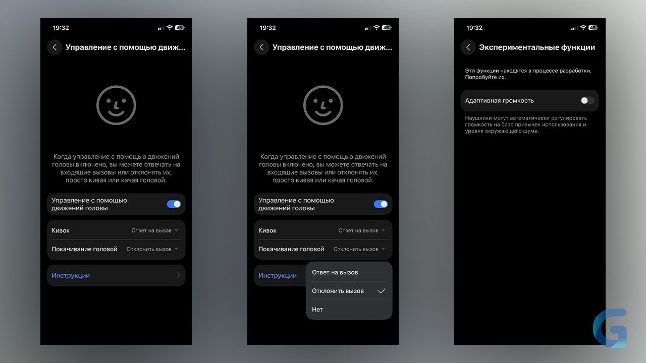 obzor-huawei-freeclip-2-18