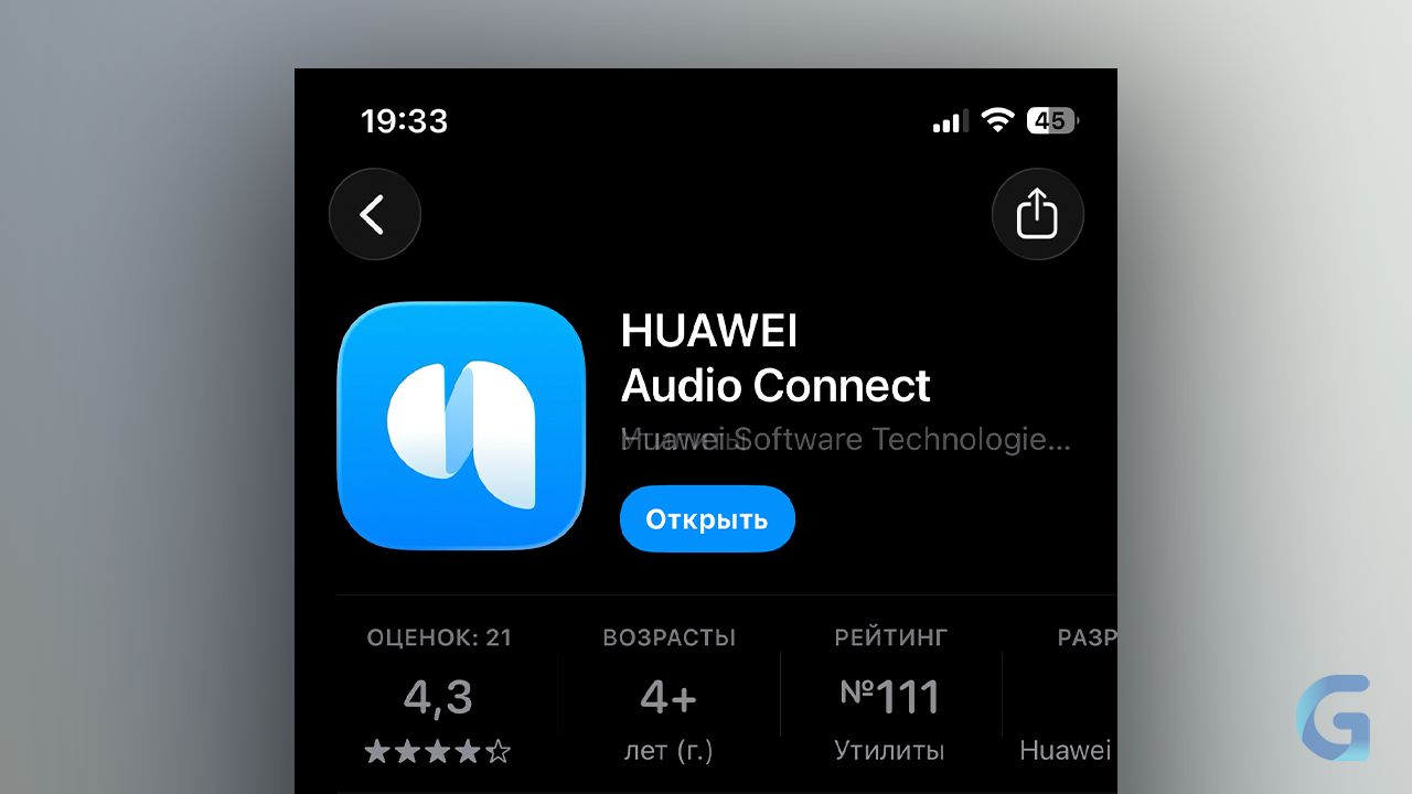obzor-huawei-freeclip-2-20
