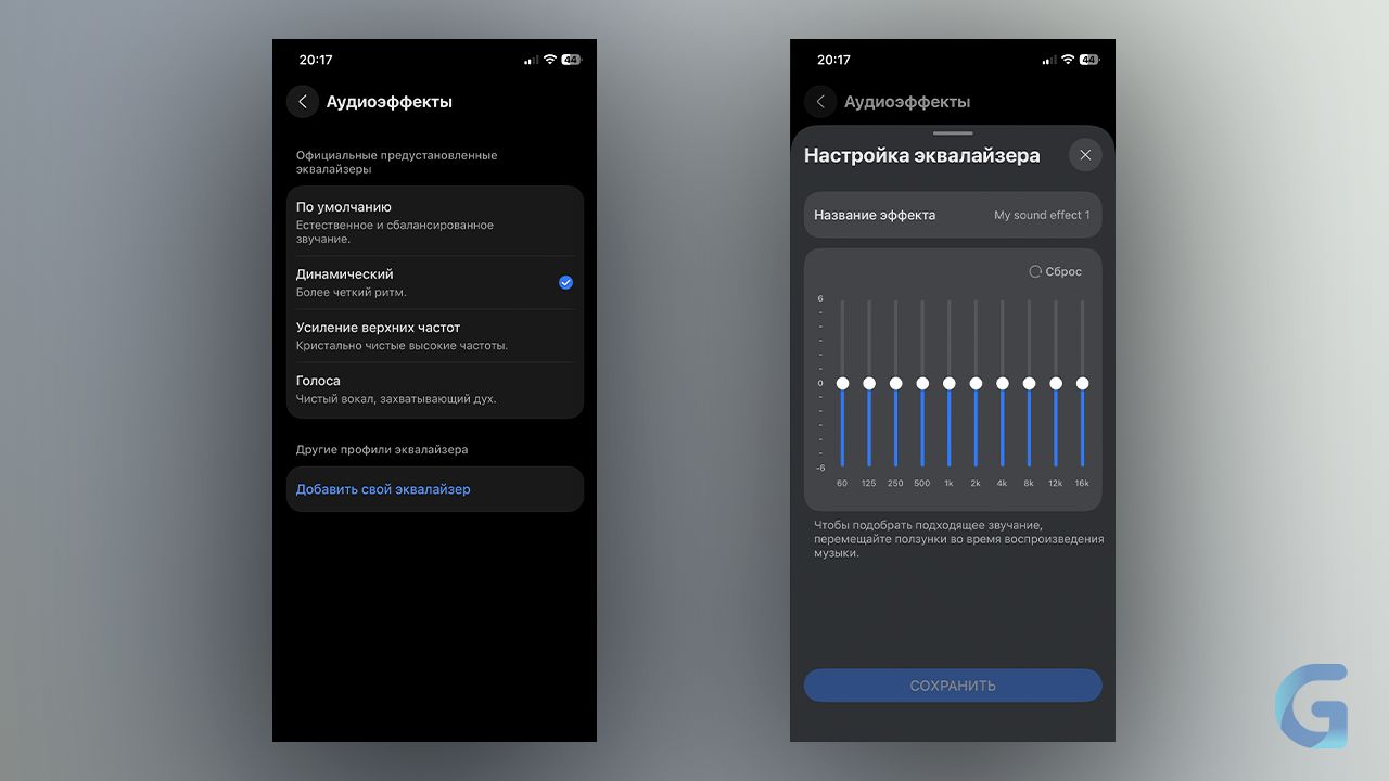 obzor-huawei-freeclip-2-21