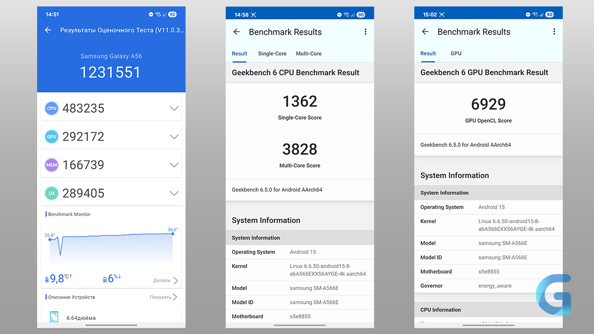 obzor-samsung-galaxy-a56-10