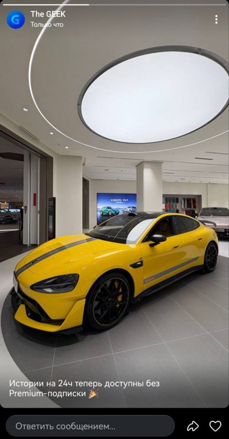 photo_2026-02-07_00-36-12