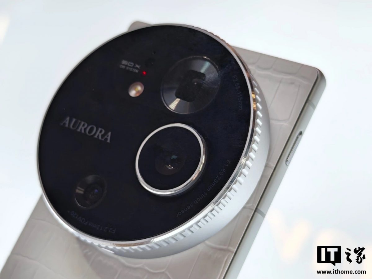 dreame_vertu_aurora_01