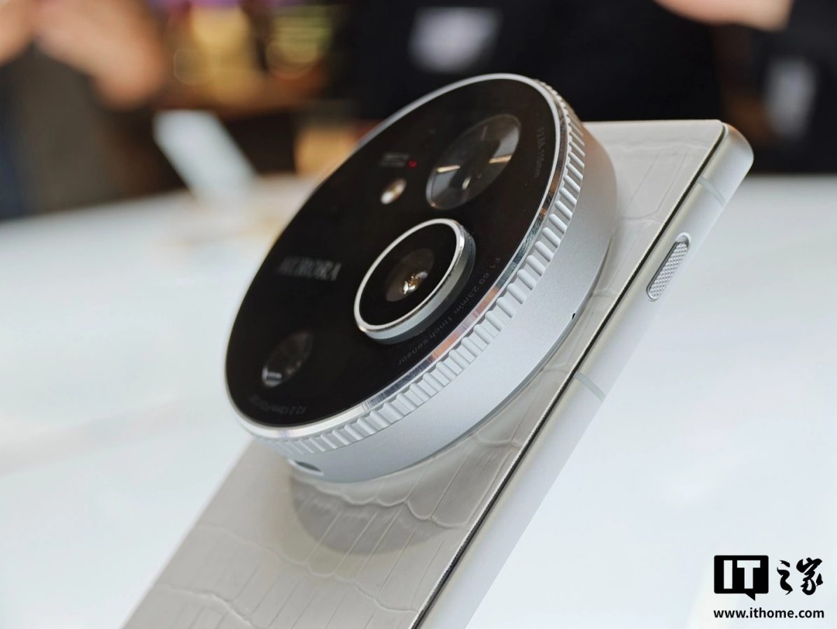 dreame_vertu_aurora_01_2