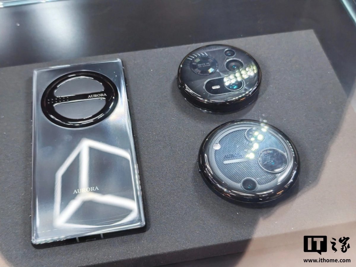 dreame_vertu_aurora_03