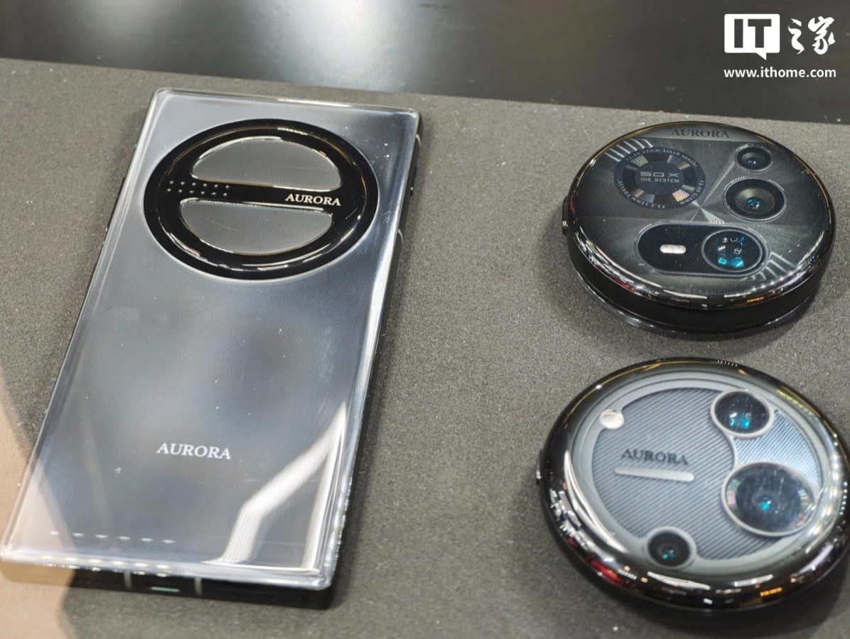 dreame_vertu_aurora_04