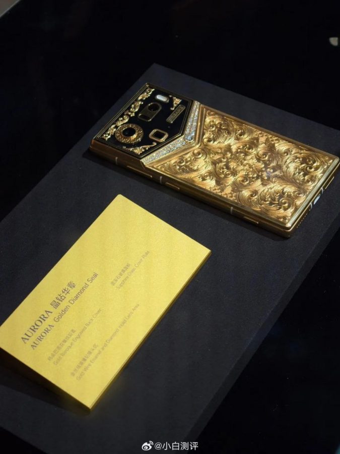 dreame_vertu_aurora_1